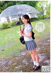 #礤ϥܥΥΥ Vol.002 夨