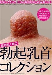 Ҵǿ̼ ֵ󥳥쥯