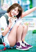 ˾ ļ˰Ķͽǥӥ塼ĤǤAV debut