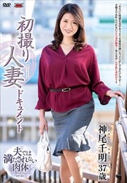 黣ͺʥɥ  37