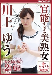 ǽϽ 椦 ʵ¸26 Disc.1