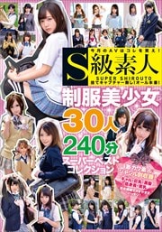 Sǿ 30240ʬѡ٥ȥ쥯