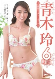 SϽץ꡼ȥե  6 2 Disc.1