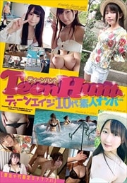 TeenHunt ƥ󥨥10ǿͥʥ #01