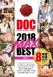 DOC 2018 MAX BEST VOL.1 2 Disc.1