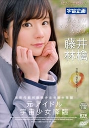 錄ϥ繥ƣӸ