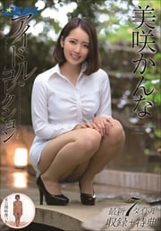 REALɥ륳쥯 餫 ̤Ĥ