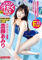 ݥSEX4֡ ACT.24 ΰϡƣߤ
