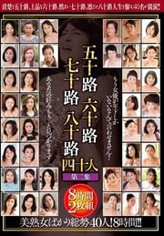 ޽ϩϻϩϩȬϩ ͽ  82 Disc.1