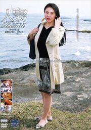 ͺResort ߤ43 뺧22ǯ Ҷ2