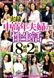 Ͽǯؤ 82 Disc.1