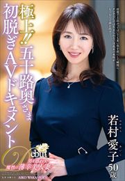 ˾!!޽ϩ޽æAVɥ ¼50