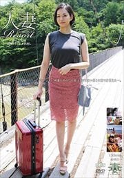 ͺResort 33 뺧6ǯҶ̵