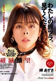 錄ڥť顢Ƥ̨