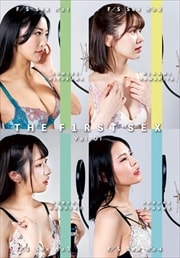 THE F1RST SEX Vol.01