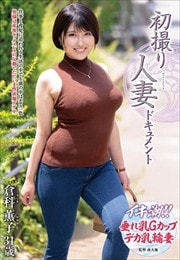 黣ͺʥɥ Ҳʷ