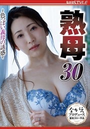  30 äݤͶǡ