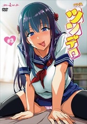 ĥǥ #3
