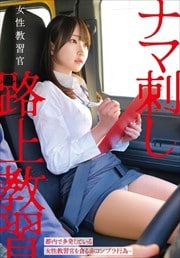 ʥ޻ɤϩ嶵