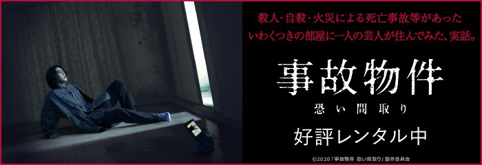 ゲオの宅配dvdレンタル 洋画 邦画 海外ドラマ 映画の宅配dvdレンタルならgeo ゲオの宅配dvdレンタル 洋画 邦画 海外ドラマ 映画の宅配dvdレンタルならgeo