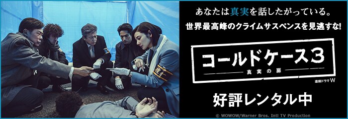 ゲオの宅配dvdレンタル 洋画 邦画 海外ドラマ 映画の宅配dvdレンタルならgeo ゲオの宅配dvdレンタル 洋画 邦画 海外ドラマ 映画の宅配dvdレンタルならgeo