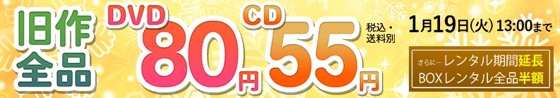 ケイティ ペリー ティーンエイジ ドリーム コンプリート コンフェクション Geo 宅配cdレンタル
