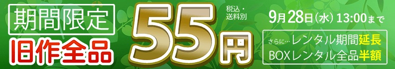 29 割引 ベストセラー One Piece ニッポン縦断 47クルーズ 東西南北 Cd レンタル 大流行中 アニメ 本 音楽 ゲーム Tsv Bramstedt De