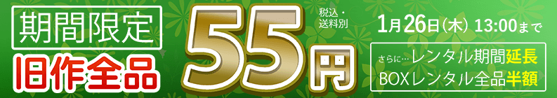 Oevjff6rm Ovbm