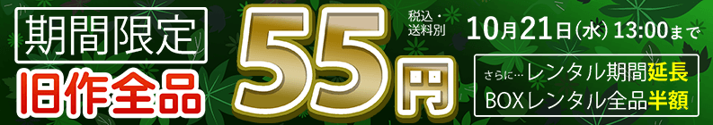 劇団四季 アラジン Broadway S New Musical Comedy Geo 宅配cdレンタル