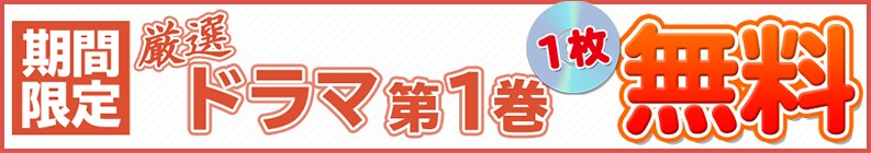 四月は君の嘘 Vol 8 花江夏樹 映画の宅配dvdレンタルならgeo 四月は君の嘘 Vol 8 花江夏樹 映画の宅配dvdレンタルならgeo