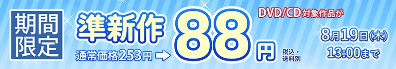 ファイナル デッドゲーム 降霊鬼 ジュリン ジーン 映画の宅配dvdレンタルならgeo ファイナル デッドゲーム 降霊鬼 ジュリン ジーン 映画の宅配dvdレンタルならgeo