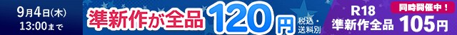 ࿷DVDCD120