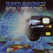Super Eurobeat Presents 頭文字 イニシャル D Dream Collection Vol 4 2枚組 ディスク2 Geo 宅配cdレンタル