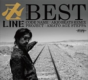 卍LINE BEST (2枚組 ディスク2)
