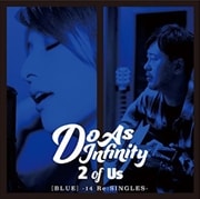 Do As Infinityセット2