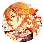 MOTTO LIP ON MY PRINCE VOL.7 ハル 〜たける大地のKISS〜