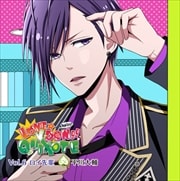 カレにドンドン迫られるCD 「LOVE★DON!!★QUIXOTE」 Vol.6 ロイ先輩