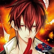 򽪤餻CD-ۻոϿ- 椬̲ Vol.1  CV. (2 ǥ1) -ïˤ狼ʤ-