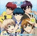 ラジオCD スタミュラジオ〜目指せ!ラジオスター〜 (2枚組 ディスク1)