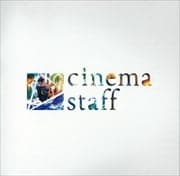 cinemastaff レンタルベスト