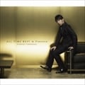 ALL TIME BEST Presence (3 ǥ1)