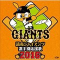 䥸㥤 ̱ 2016