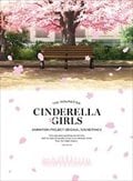 THE IDOLM@STER CINDERELLA GIRLS ANIMATION PROJECT ORIGINAL SOUNDTRACK (3 ǥ1)