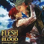 ܡɥ쥯 ɥCD FLESHBLOOD20 (2 ǥ1)
