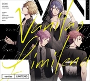 ボーイフレンド(仮)キャラクターソングアルバム vanitas「LIMITEND」