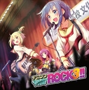 アニソン 神曲 ROCK3