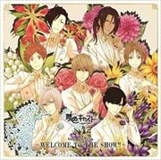 夢色キャスト Vocal Collection 〜 WELCOME TO THE SHOW!! 〜