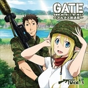 饸CDGATE  Ϥˤơۤ廊̥ɡVol.3 (2 ǥ2)