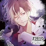 DIABOLIK LOVERS ドS吸血CD BLOODY BOUQUET Vol.8 無神ユーマ