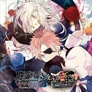 DIABOLIK LOVERS VERSUS SONGS Requiem(2)Bloody Night Vol.III VS CV.ǷCV.ݾϺ